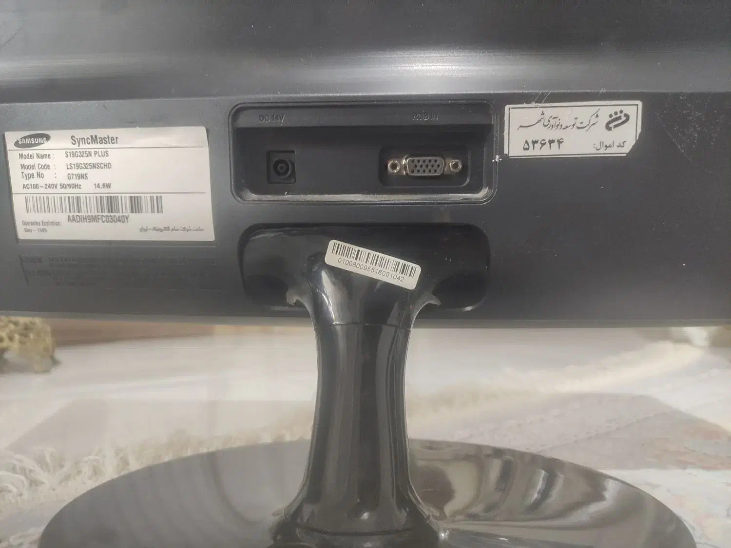 مانیتور led 19 اینچ و کارت گرافیک 1 گیگ DDR5|قطعات و لوازم جانبی رایانه|اسلامشهر, شهرک قائمیه|دیوار