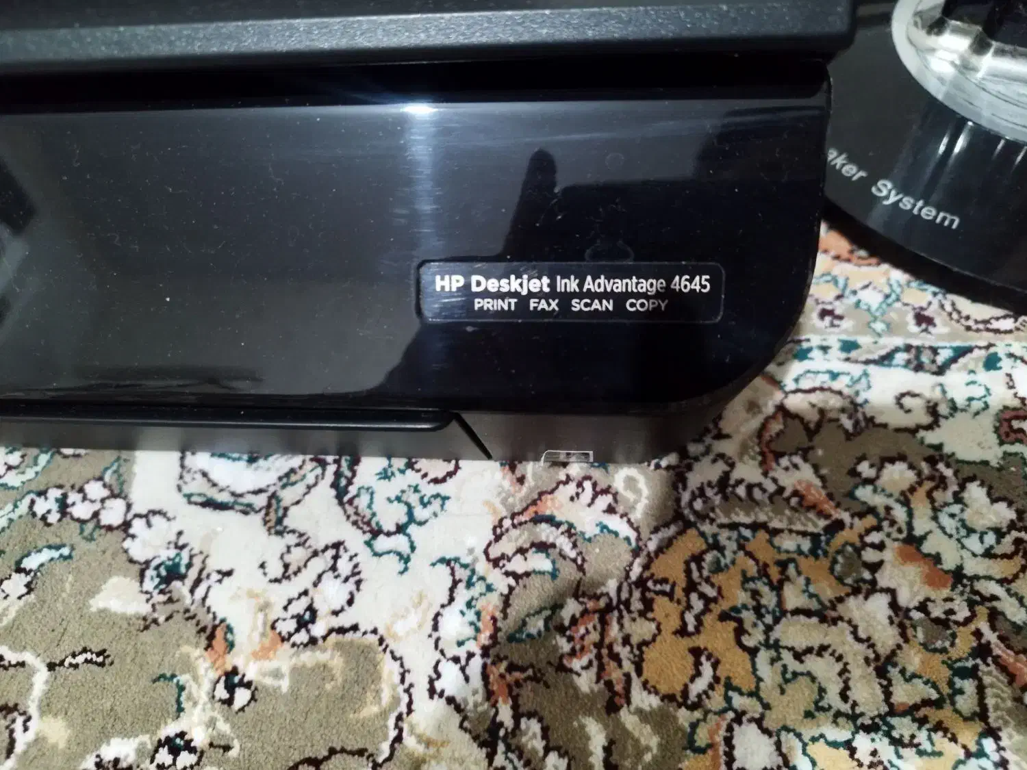 پرینتر چند کاره جوهر افشان اچ پی مدلHp4645|پرینتر، اسکنر، کپی، فکس|اندیشه, اندیشه فاز ۳|دیوار