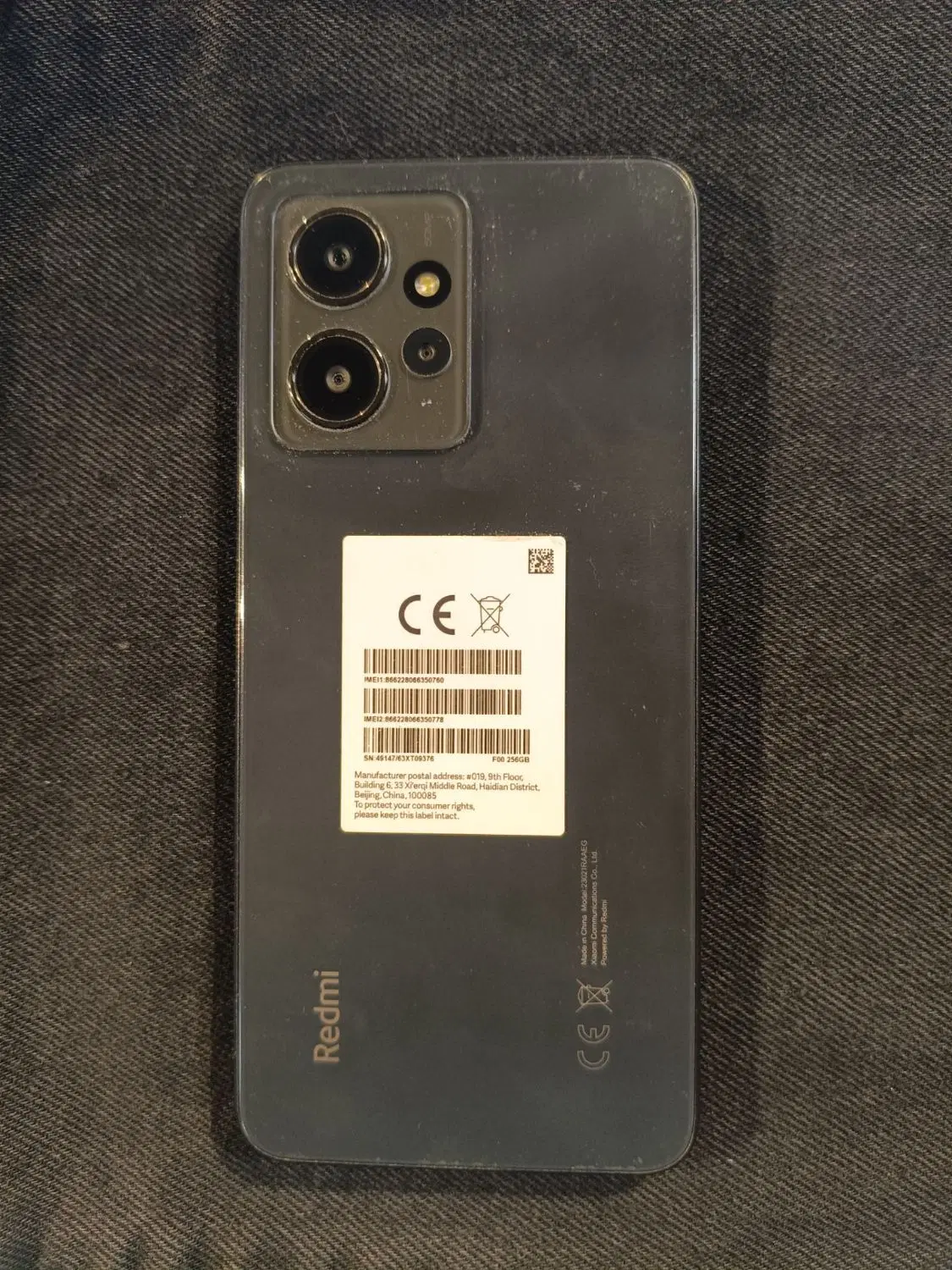 Redmi note 12 256g ram 8|موبایل|تهران, صاحب الزمان|دیوار