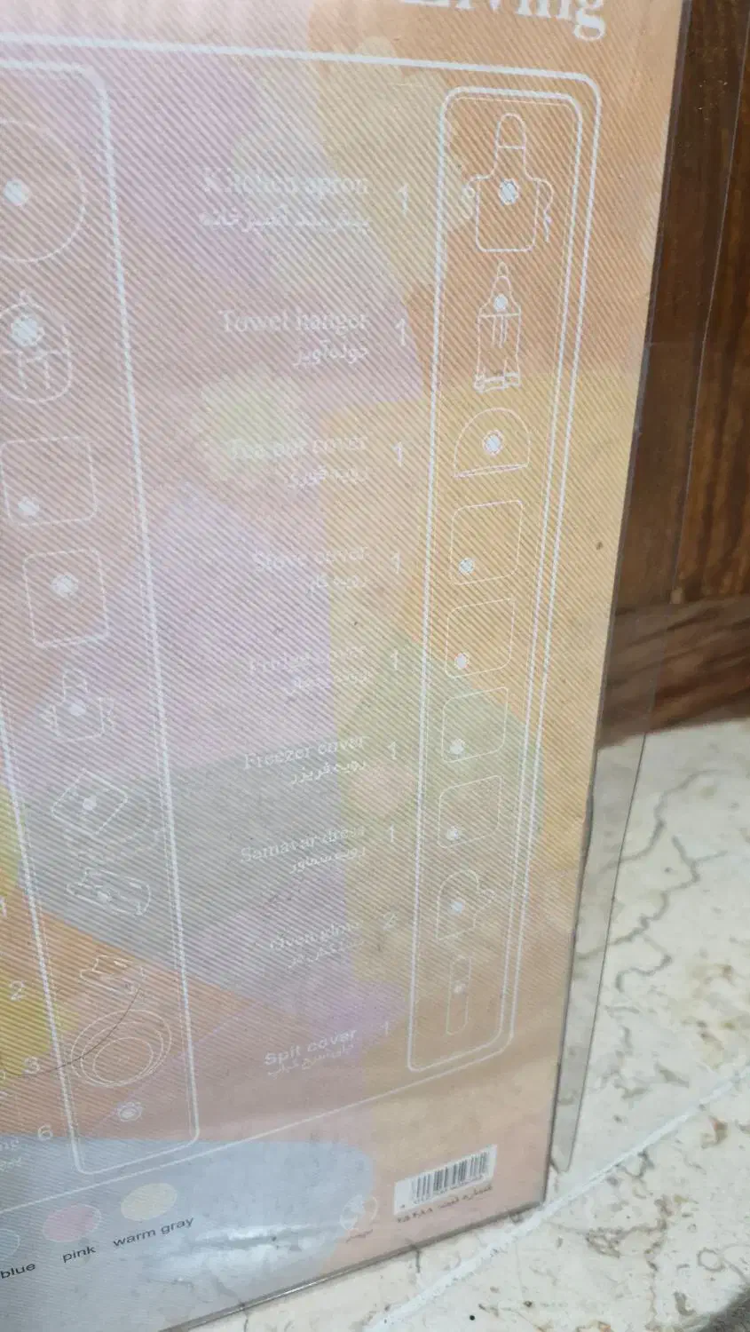 سرویس آشپزخانه 31 پارچه|سفره، حوله، دستمال آشپزخانه|تهران, جنت‌آباد مرکزی|دیوار