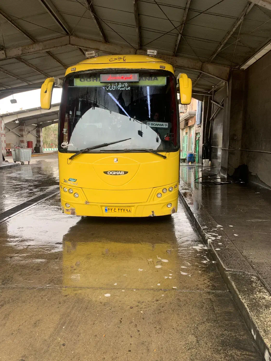 اتوبوس اسکانیا ۸۳|خودرو سنگین|تهران, بلوار کشاورز|دیوار