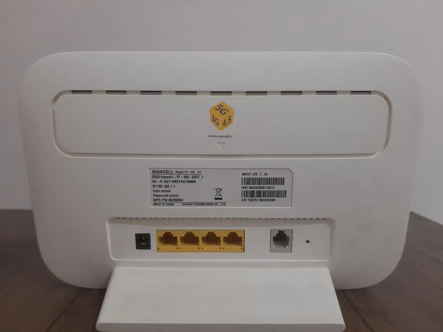 مودم ایرانسل|مودم و تجهیزات شبکه|رباط‌کریم, مسکن مهر آبشناسان|دیوار