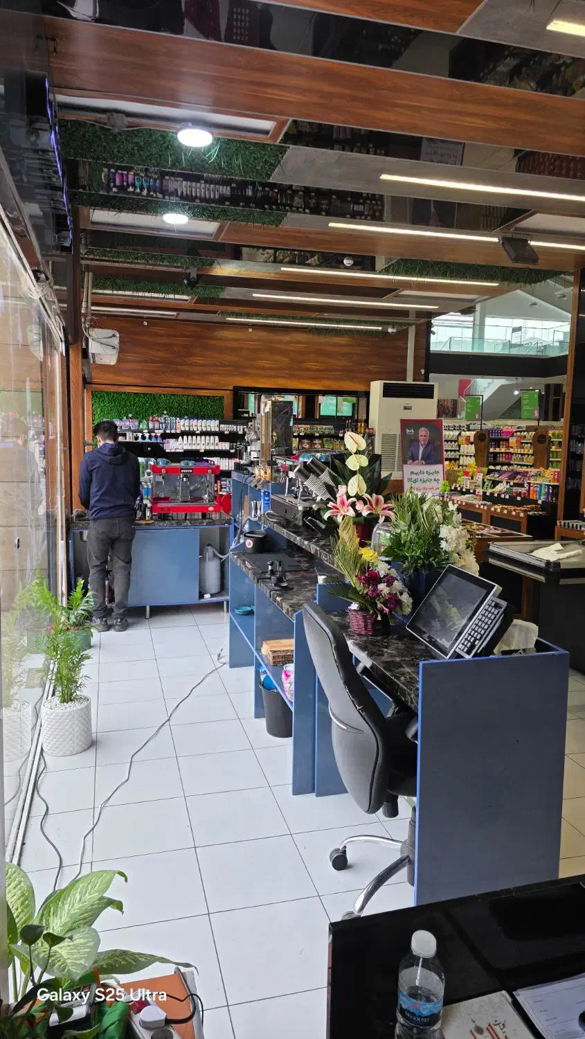 استخدام باریستا در فروشگاه رفاه پیروزی|استخدام خدمات فروشگاه و رستوران|تهران, شهرک زینبیه|دیوار