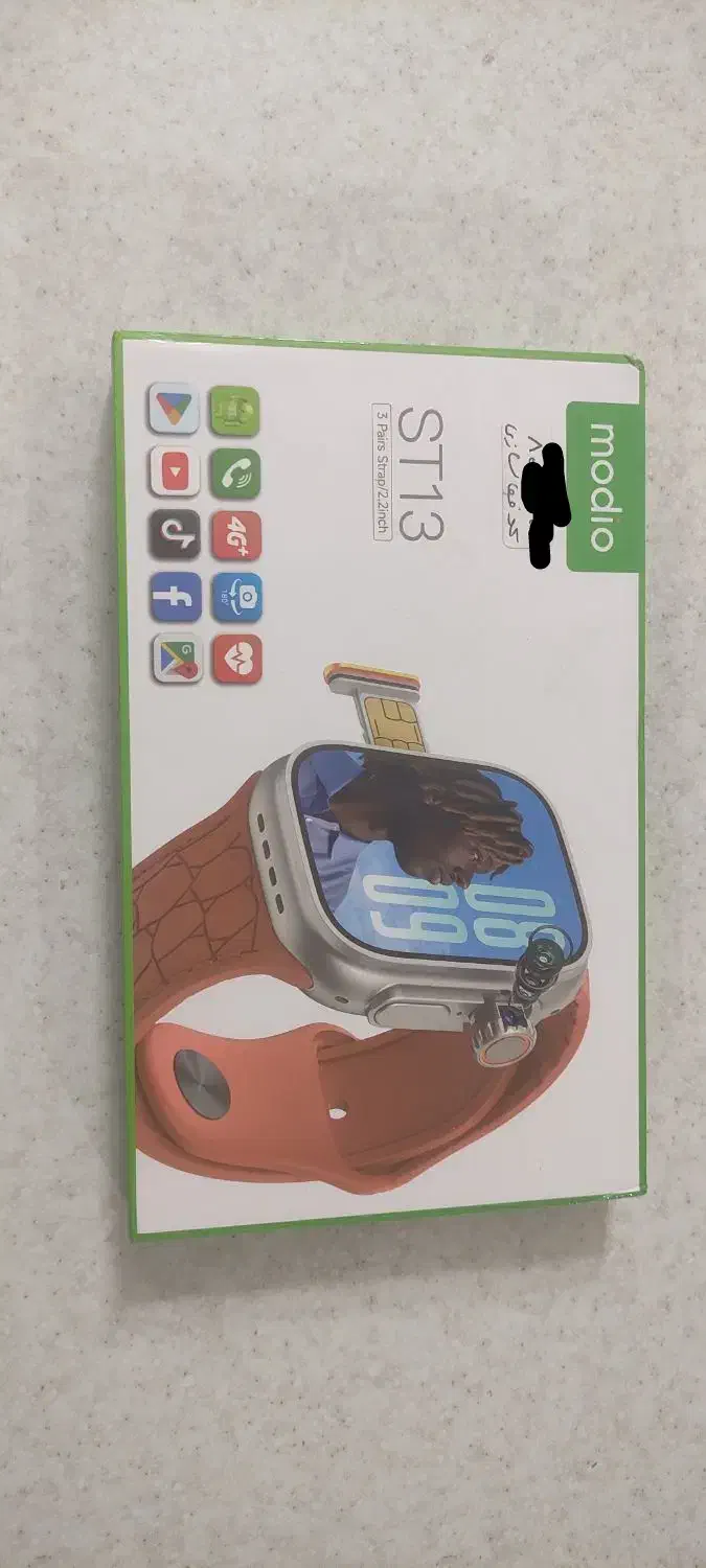 ساعت هوشمند|ساعت|شهر بابک, |دیوار