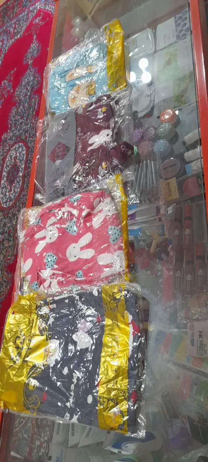 شلوار راحتی (بزرگسال)|لباس|لار, |دیوار