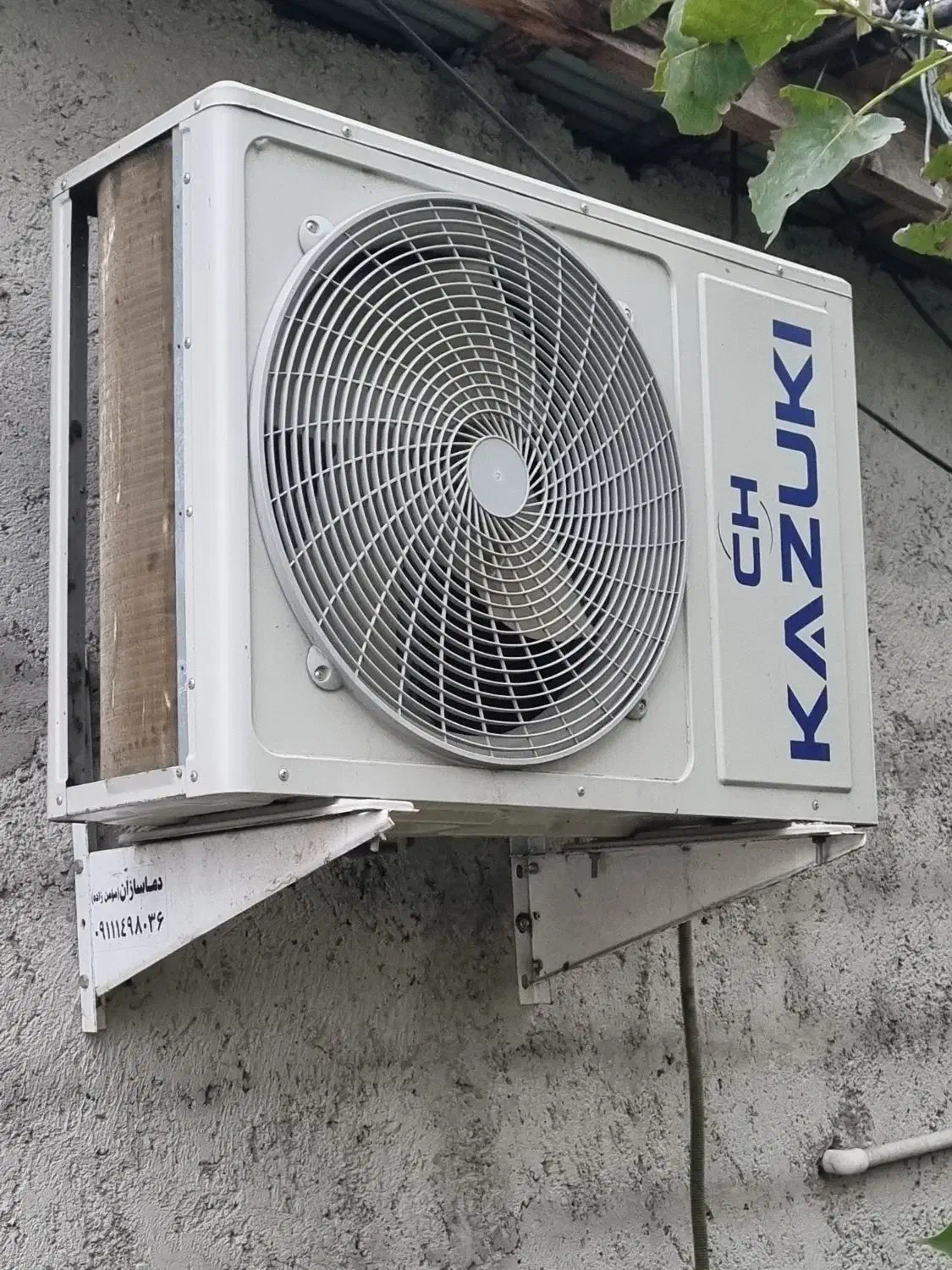 کولر گازی ۱۸هزار موتور سنگین کازوکی|کولر گازی و فن‌کوئل|سنگر, |دیوار