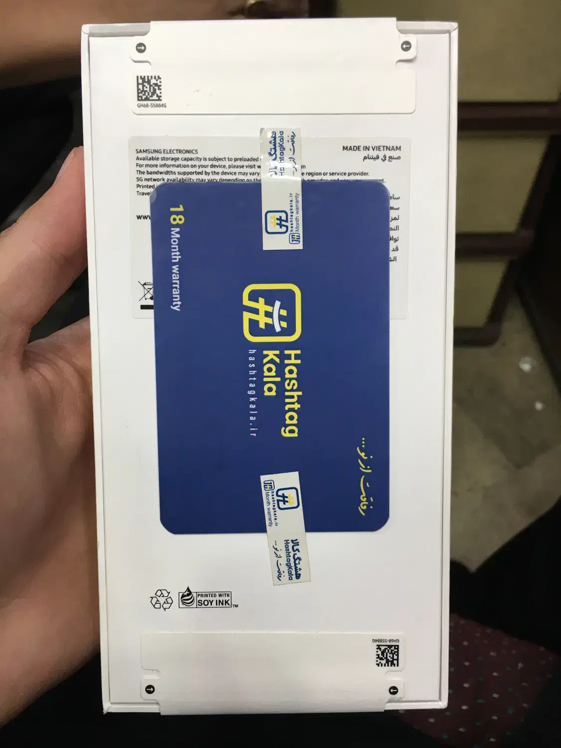 سامسونگ A56|موبایل|اراک, |دیوار