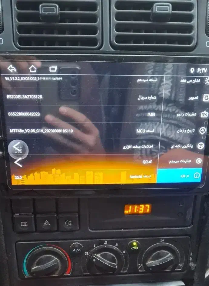 مانیتور|قطعات یدکی و لوازم جانبی|زاهدان, |دیوار