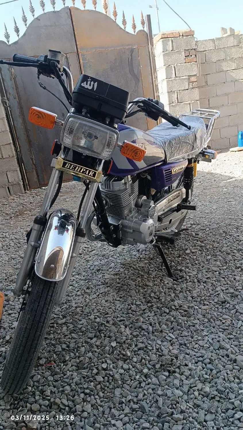 موتور 200. به پر|موتورسیکلت|ایرانشهر, |دیوار