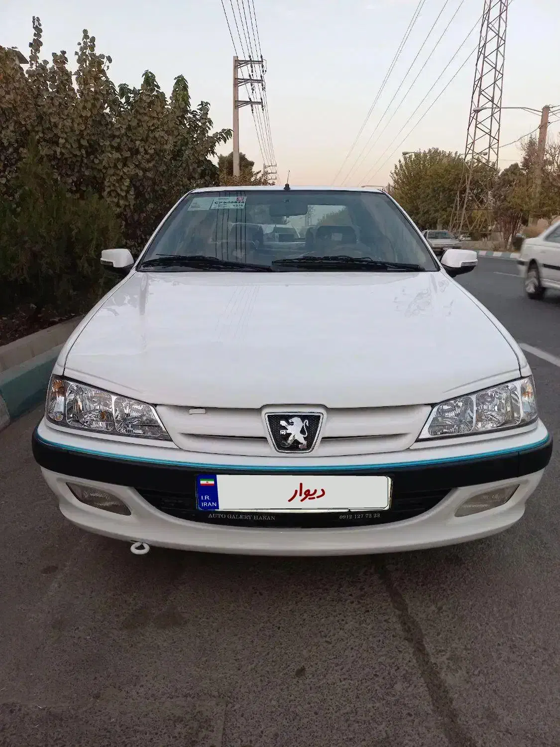 پارس مدل۹۳دوگانه کارخانه|خودرو سواری و وانت|پرند, فاز ۰|دیوار