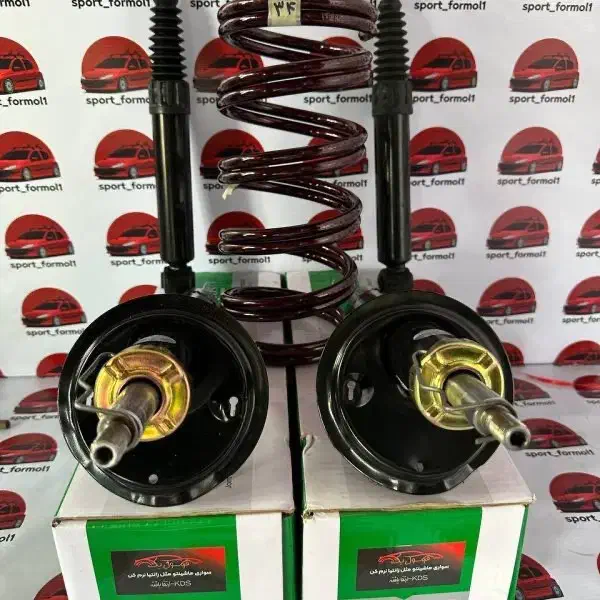 ست کمک KDS و فنر لنزو (سواری نرم)|قطعات یدکی و لوازم جانبی|لنگرود, |دیوار