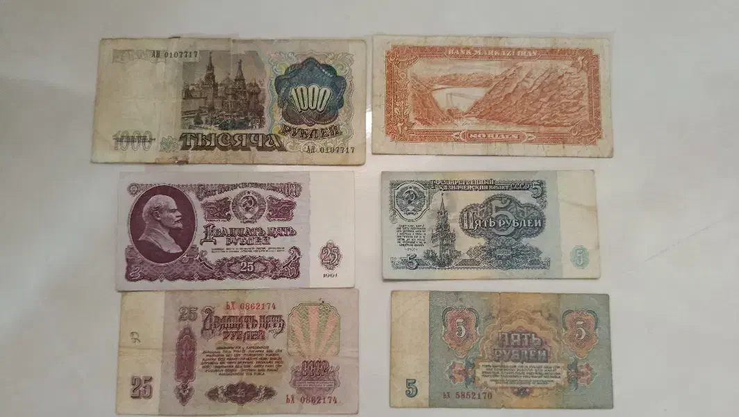 اسکناس کمیاب وعتیقه|کلکسیون سکه، تمبر، اسکناس|تهران, جمال‌زاده|دیوار