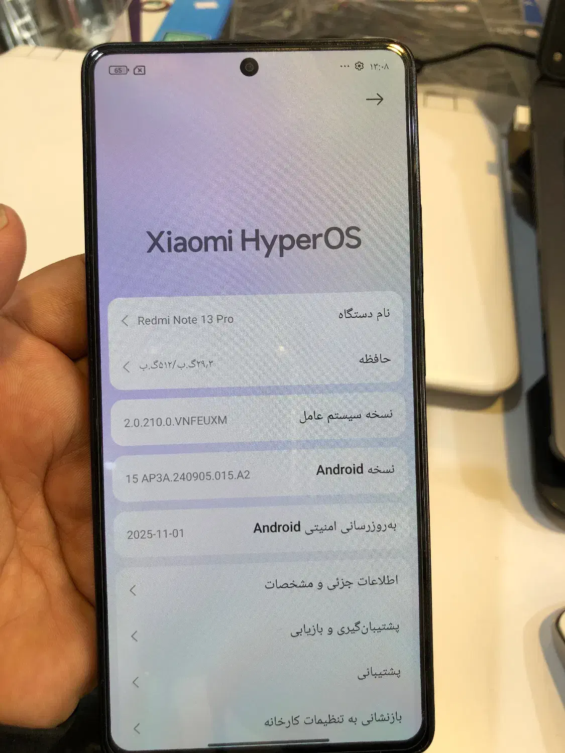 Note 13 pro|موبایل|تبریز, |دیوار