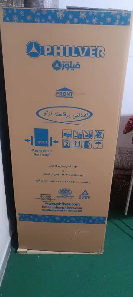 لوازم خانگی|تلویزیون و پروژکتور|داراب, |دیوار