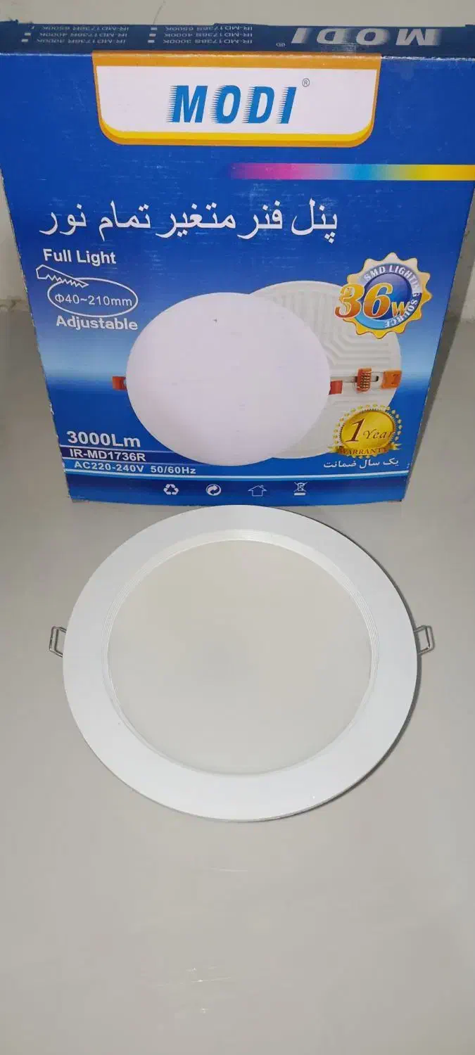 لامپ 18وات توکار|لامپ و چراغ|بهبهان, |دیوار