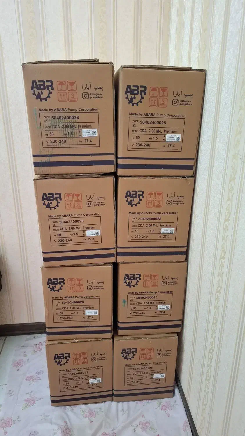 پمپ آبارا دو اسب دو پروانه|ماشینآلات صنعتی|اندیشه, اندیشه فاز ۶|دیوار