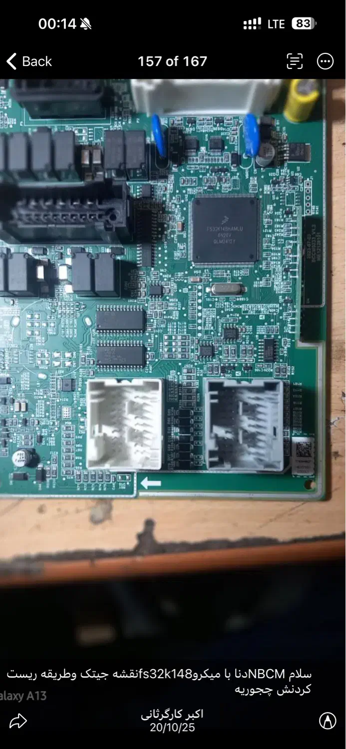 تعمیر و تنظیم کیلومتر انواع خودرو|خدمات موتور و ماشین|تهران, والفجر (افسریه)|دیوار