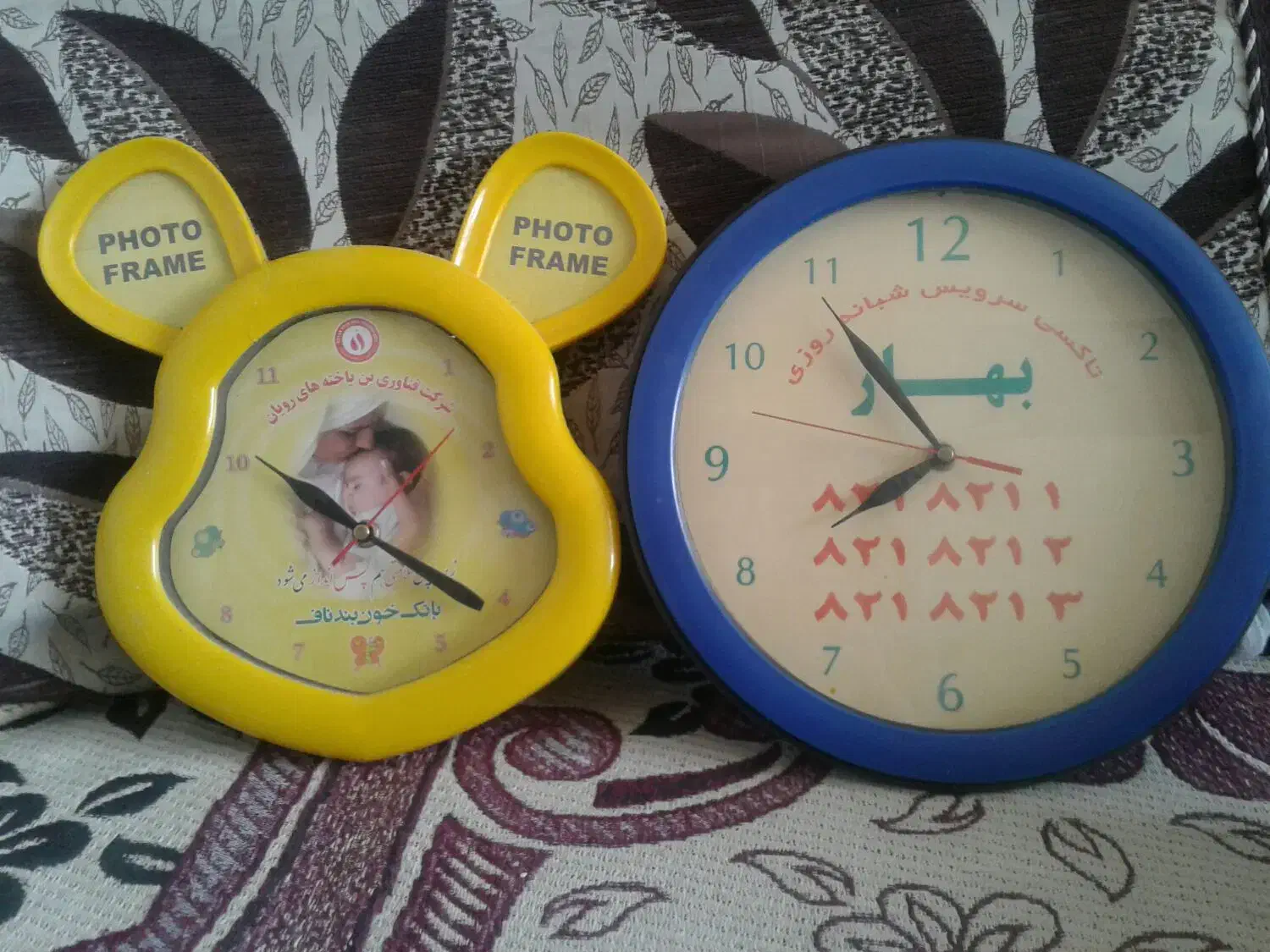 ساعت دیواری|ساعت دیواری و تزئینی|شیراز, تحویلی|دیوار