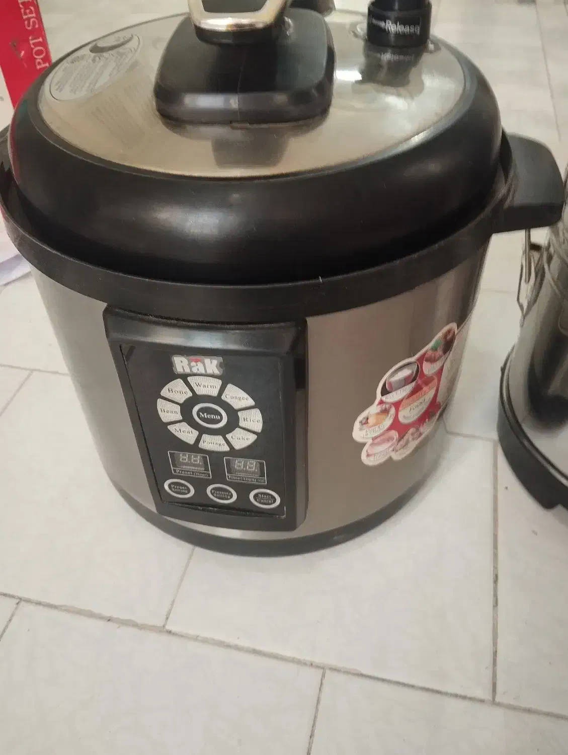 پلوپز|ظروف پخت‌وپز|قم, سالاریه|دیوار