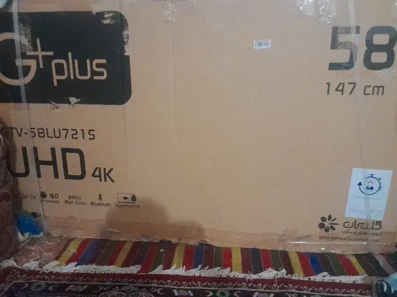 تلویزیون جی پلاس۵۸|تلویزیون و پروژکتور|گرگان, |دیوار