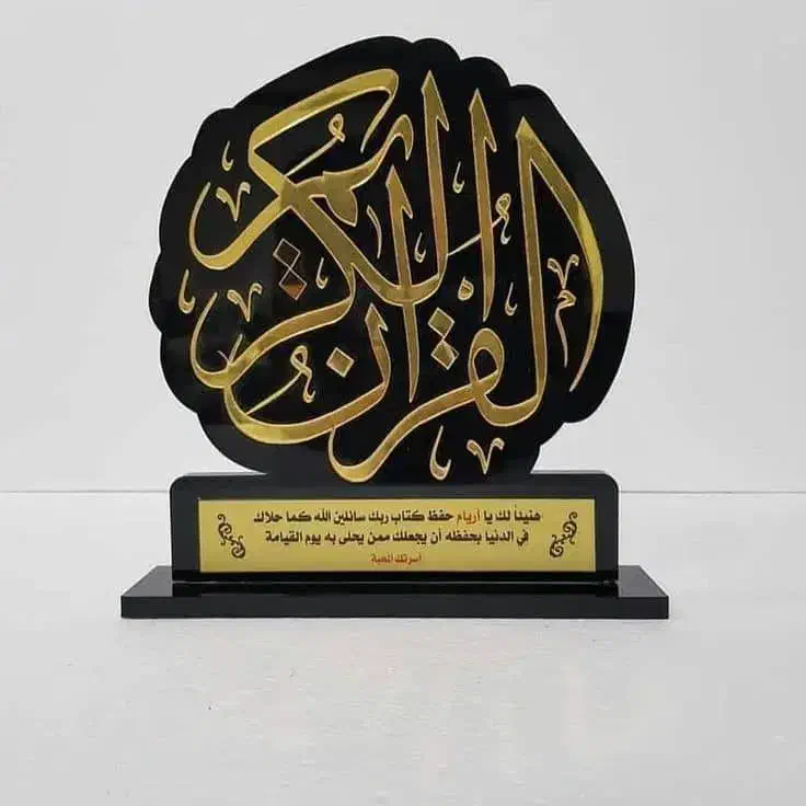 طراحی و ساخت تندیس|مجسمه، تندیس، ماکت|تهران, پامنار|دیوار