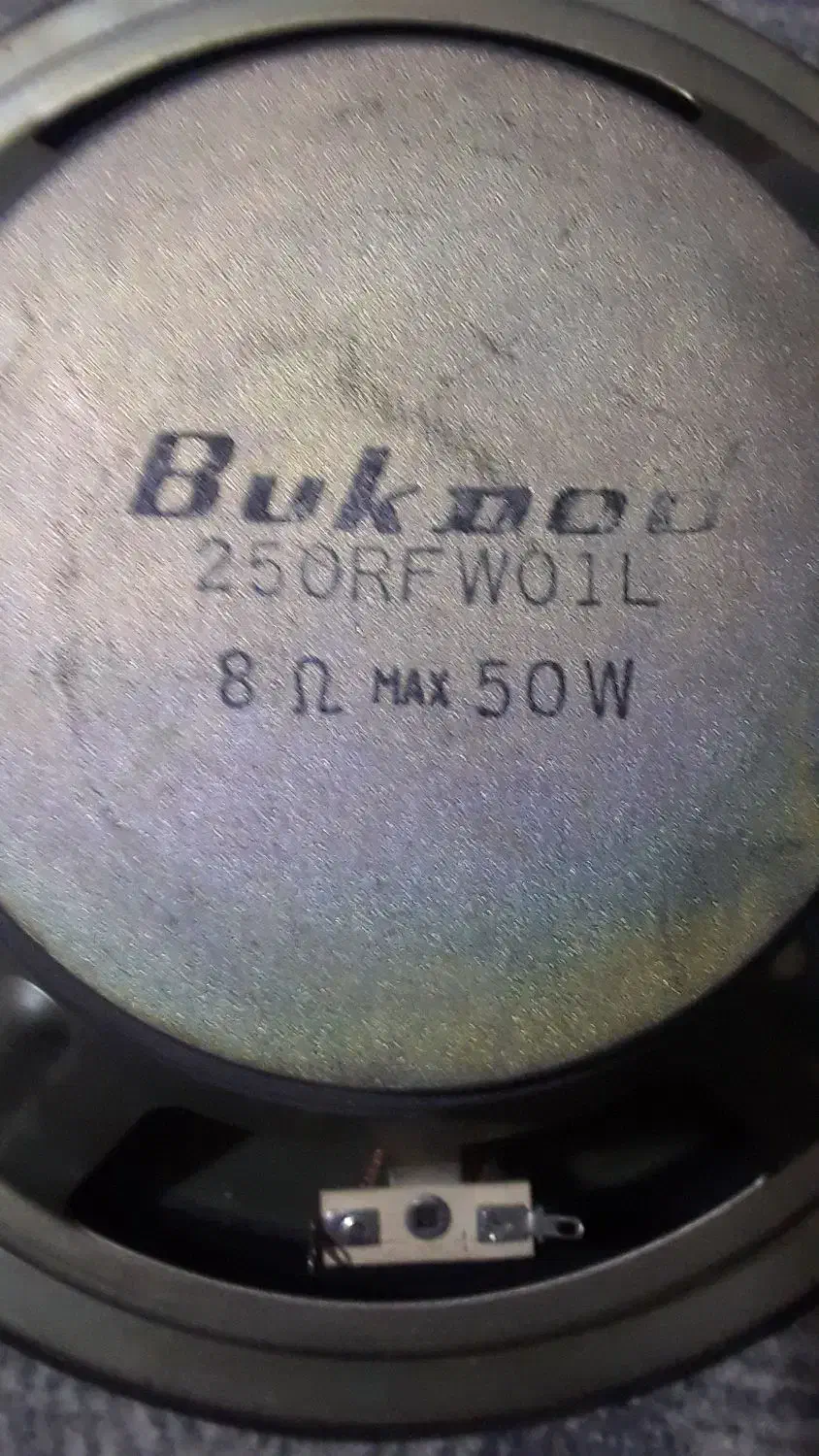 باند استریو|سیستم صوتی خانگی|الوند, |دیوار