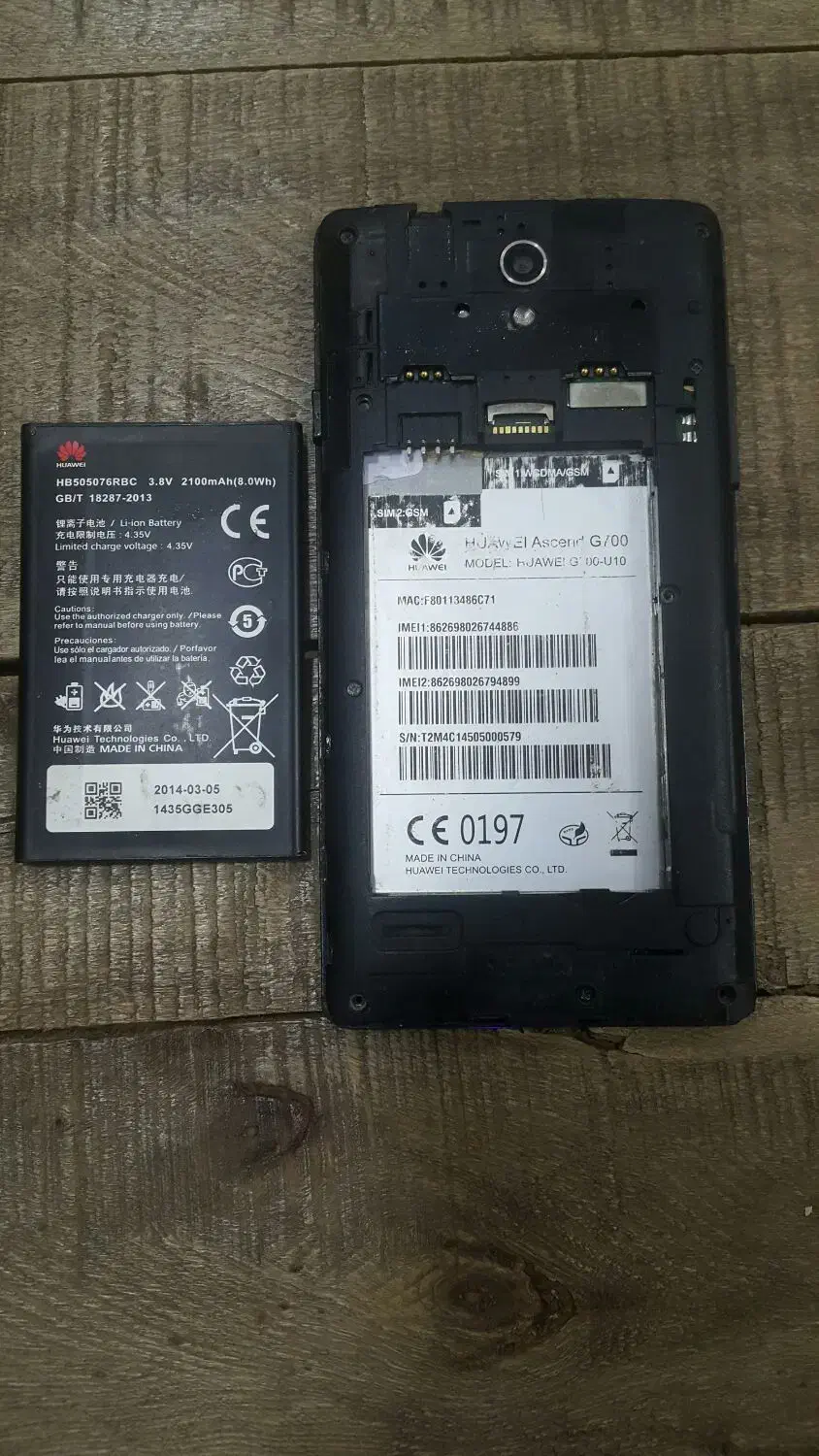 گوشی هواوی G700|موبایل|قوچان, |دیوار