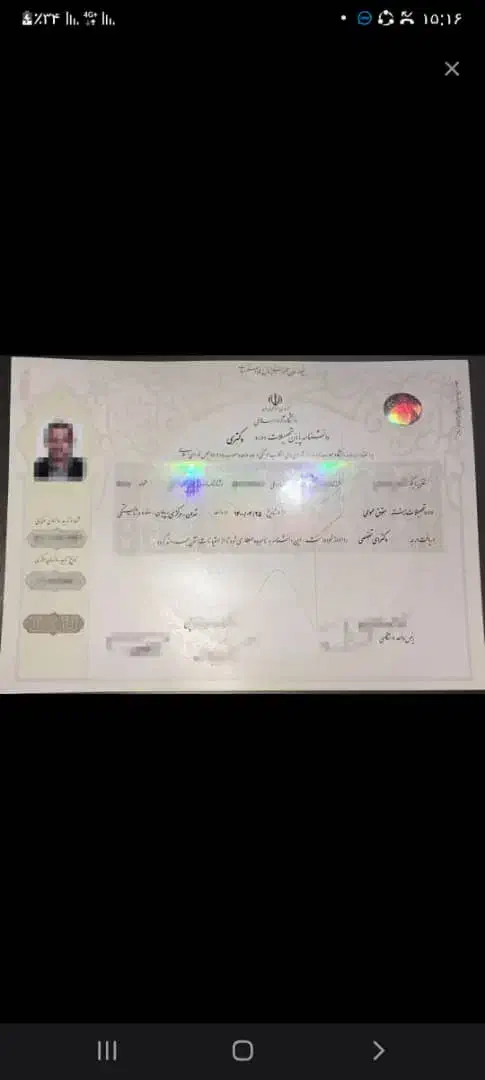 اخذ مدرک تحصیلی معتبر دانشگاهی|خدمات آموزشی|اهواز, زیتون کارگری|دیوار