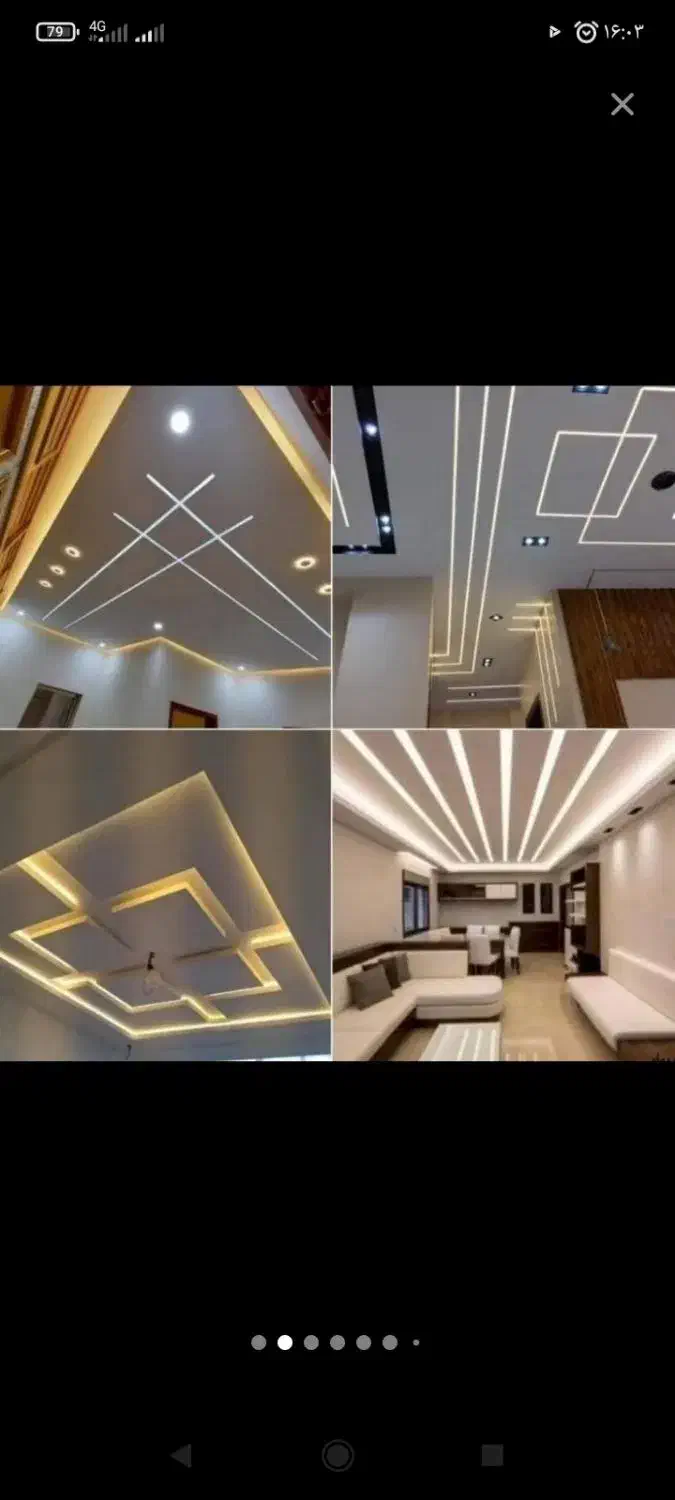 کناف|خدمات پیشه و مهارت|ماسال, |دیوار