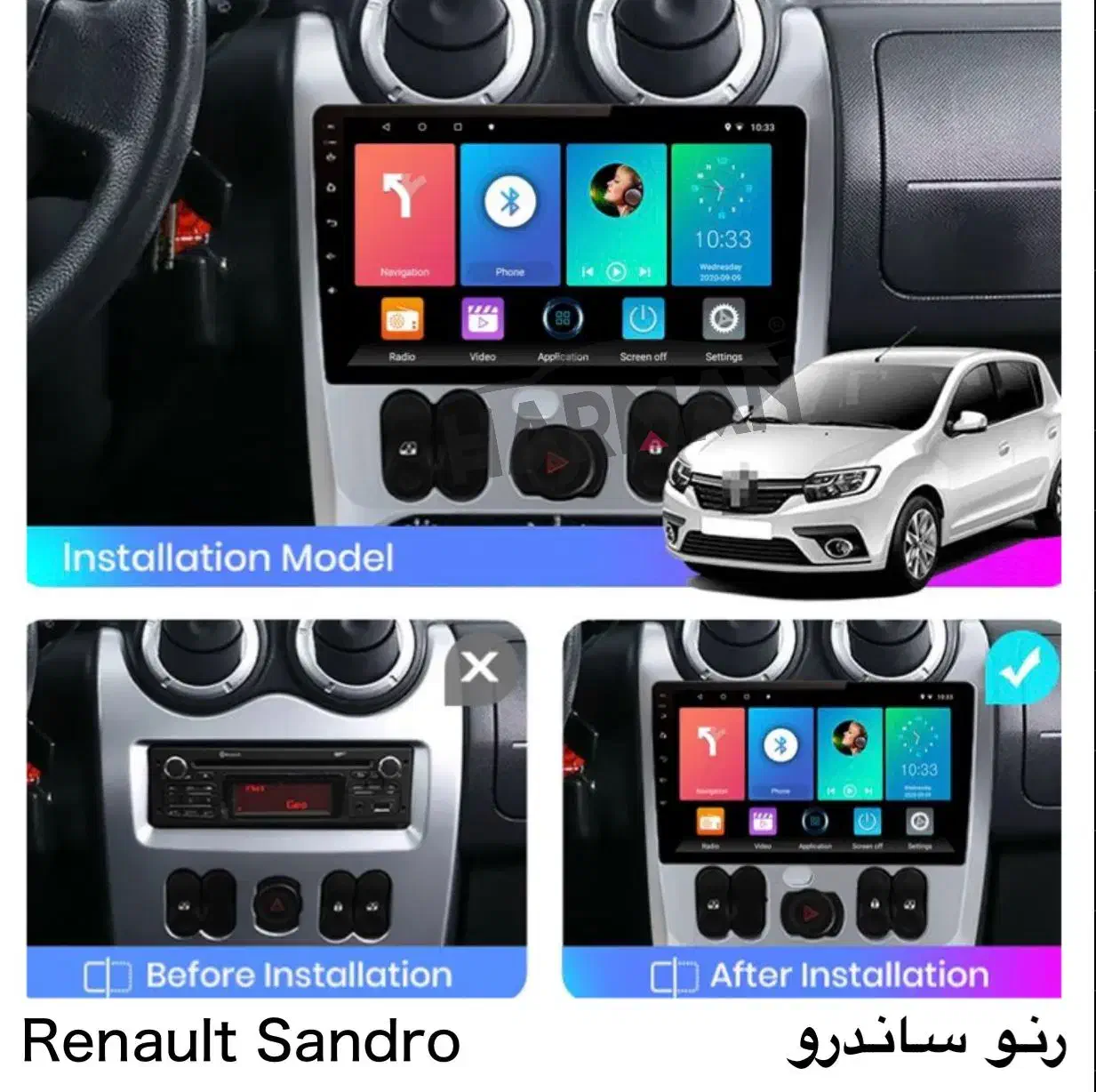 مانیتور اندروید دوربین‌ردیاب دزدگیررنو ساندرو L90|قطعات یدکی و لوازم جانبی|مشهد, فرهنگ|دیوار