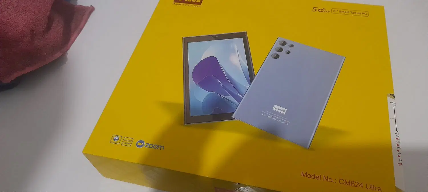cm824 ultra|تبلت|مشهد, کوی ولیعصر|دیوار