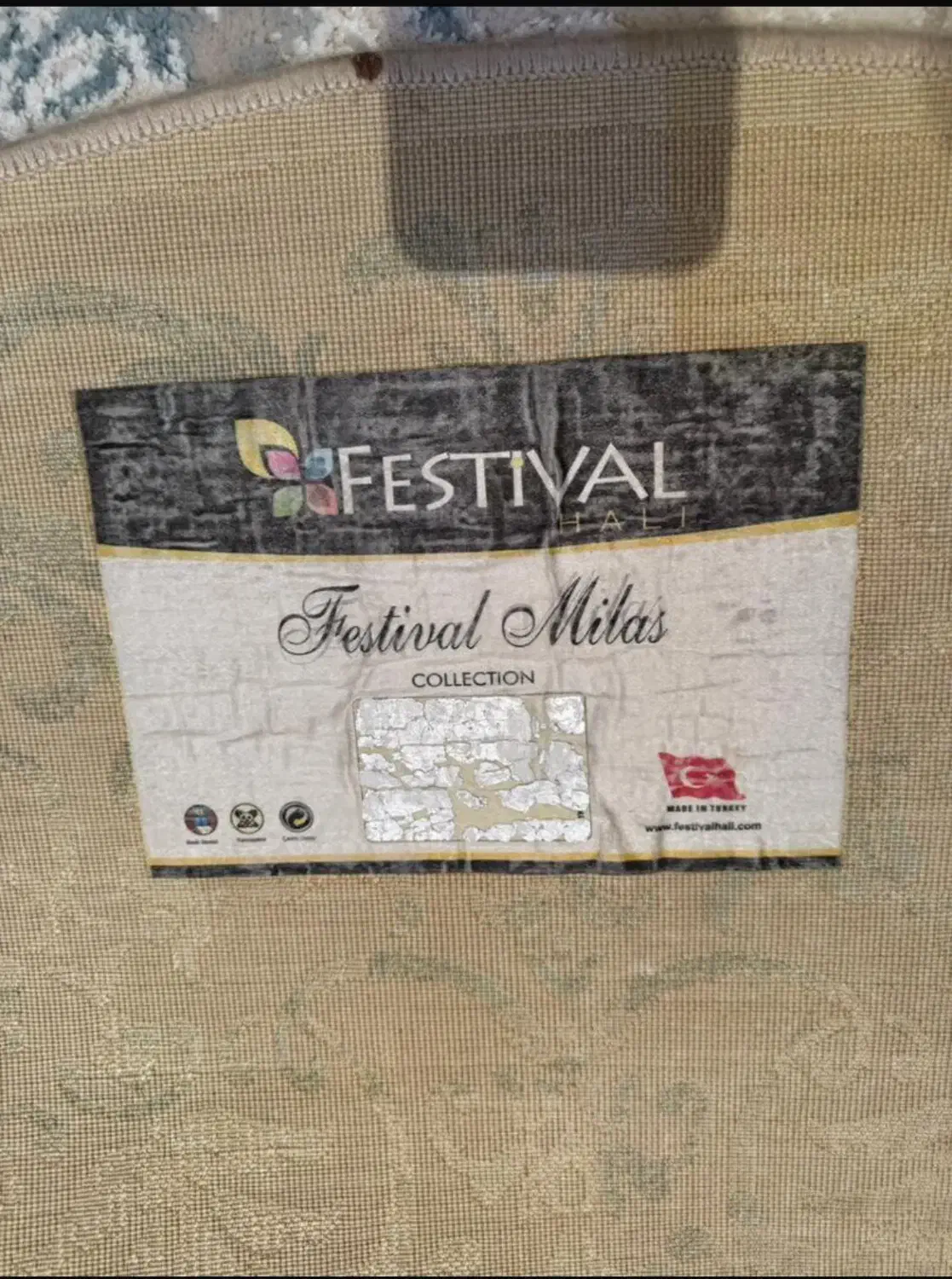 فرش ماشینی ترک|فرش|قزوین, |دیوار