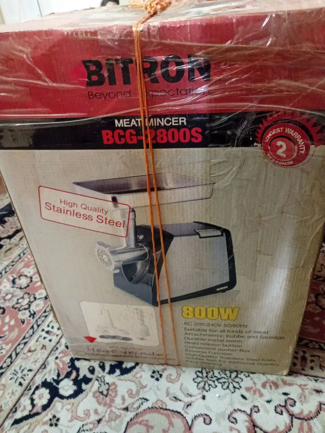 چرخ گوشت چند کاره نونو آکبند|خردکن، آسیاب، غذاساز|فردیس, شهرک شهید حسینی|دیوار