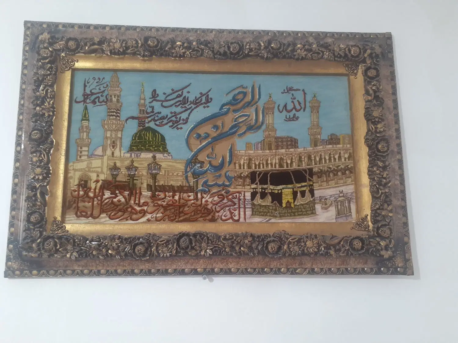 فرش|فرش|اقبالیه, |دیوار