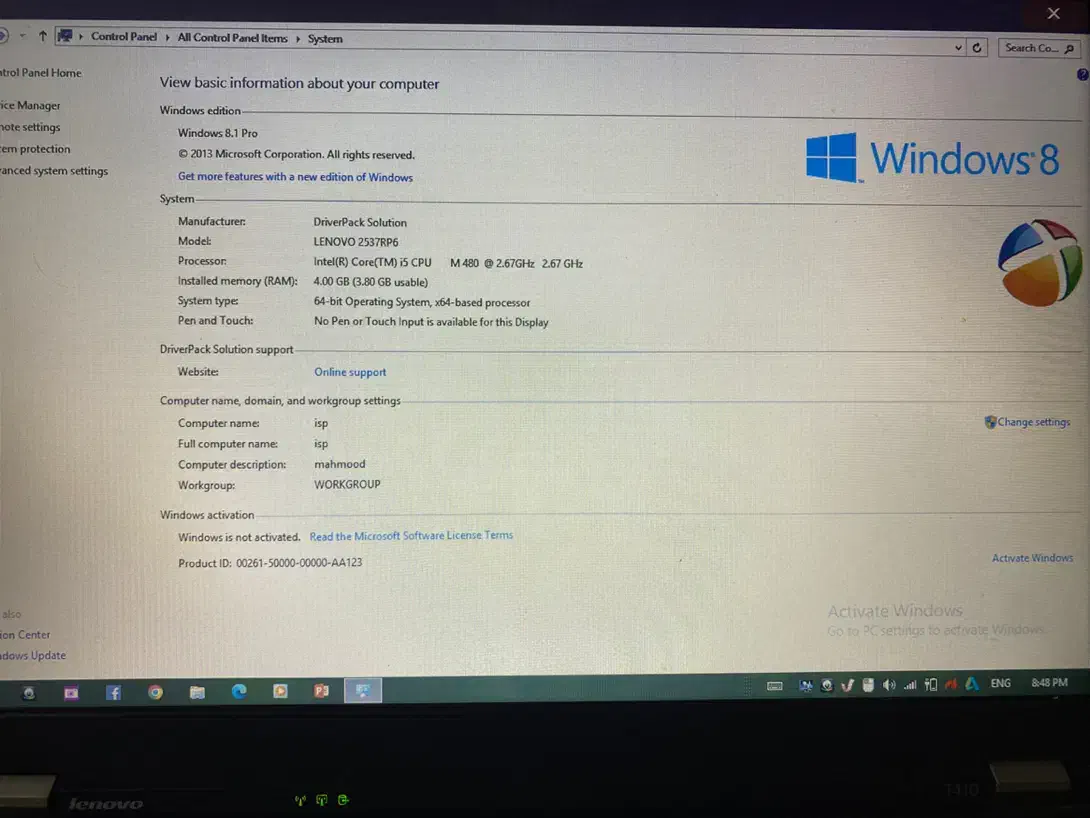 لب تاب لنوو|رایانه همراه|اردبیل, |دیوار