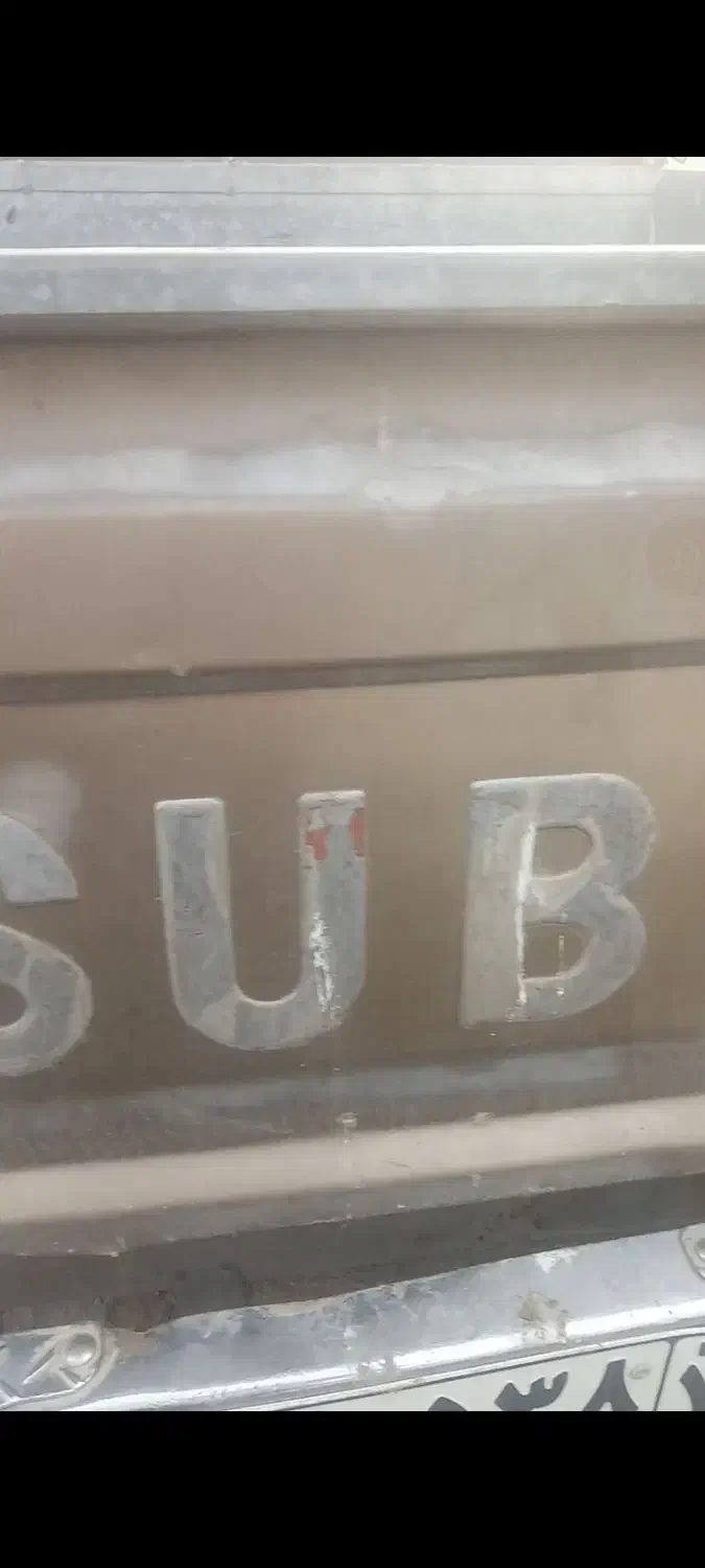 میتسوبیشی ال 200|خودرو سواری و وانت|ربط, |دیوار