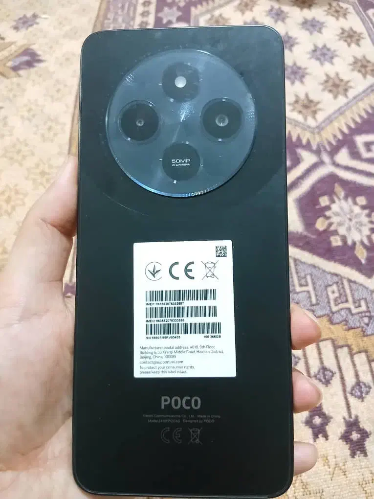 poco c75|موبایل|اصفهان, ارغوانیه|دیوار