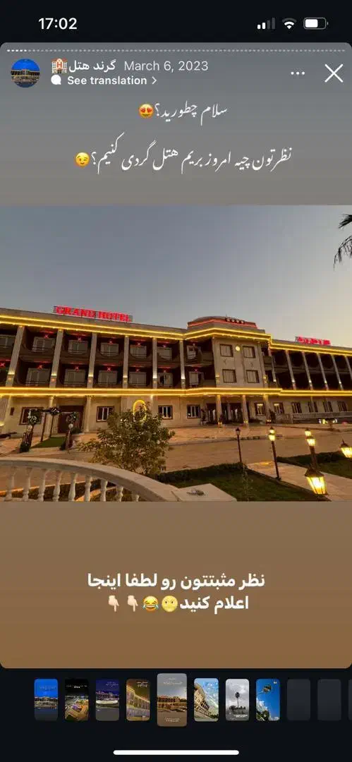 استخدام سرآشپز وکمک آشپز|استخدام خدمات فروشگاه و رستوران|اندیمشک, |دیوار