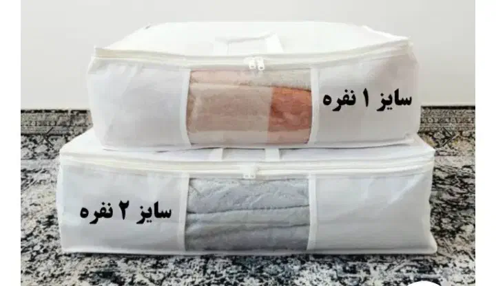 کاور بالش و پتو اسپان ۹۰ و طلق ضخیم|رختخواب، بالش، پتو|ری, شهید غیوری (ابن باویه)|دیوار