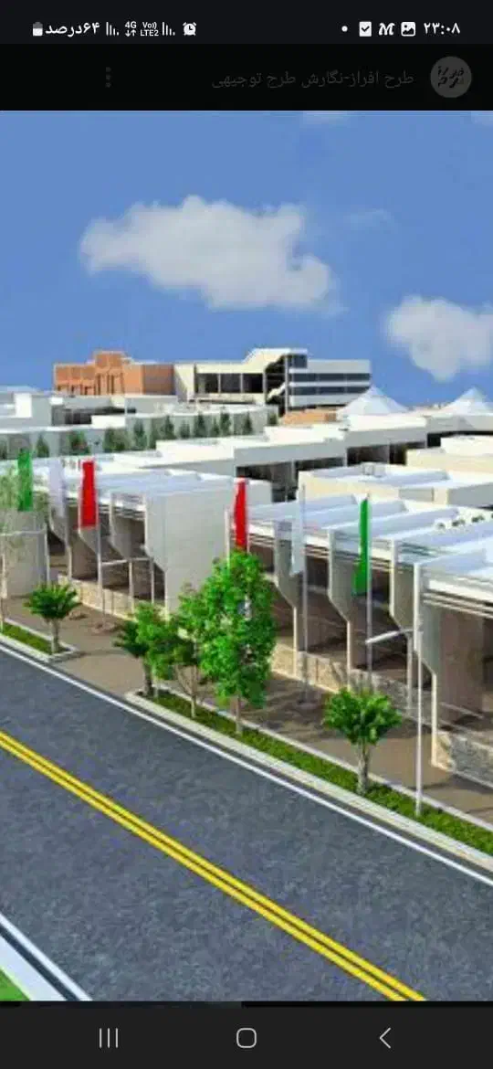 یه راهنمایی به شهر وان میخواستم|تور و چارتر|قطور, |دیوار