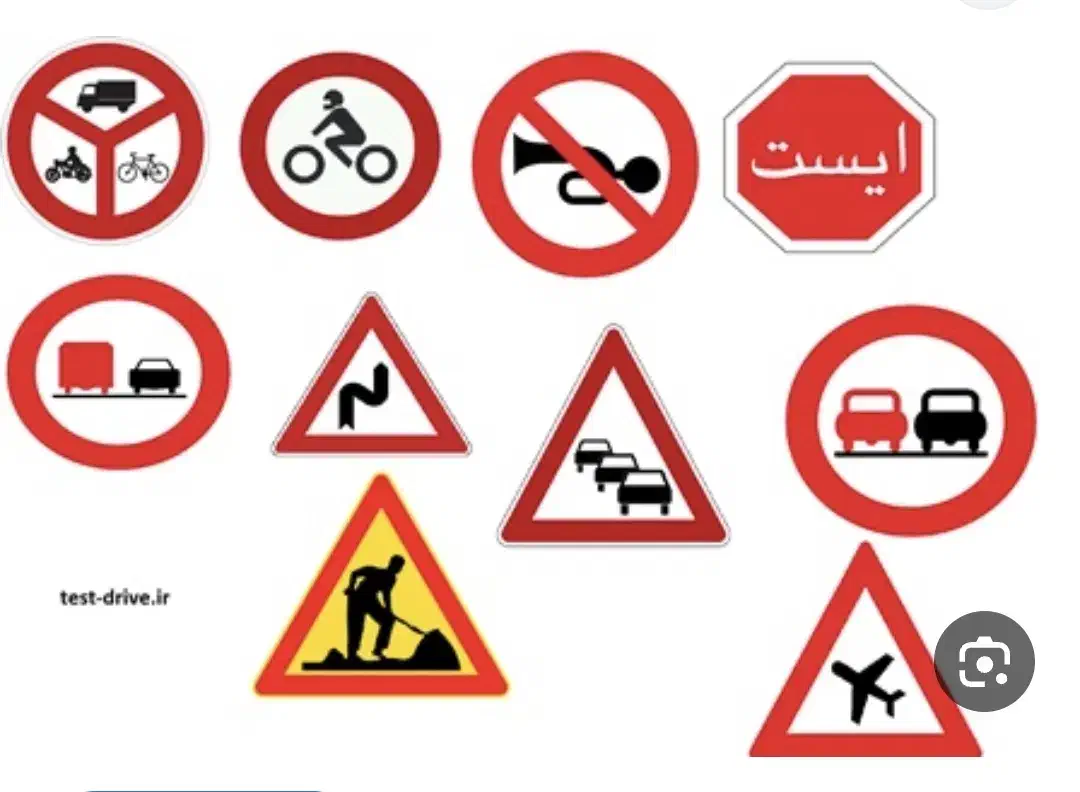 اموزش خصوصی رانندگی برای بانوان|خدمات آموزشی|قدس, شهر‌قدس|دیوار