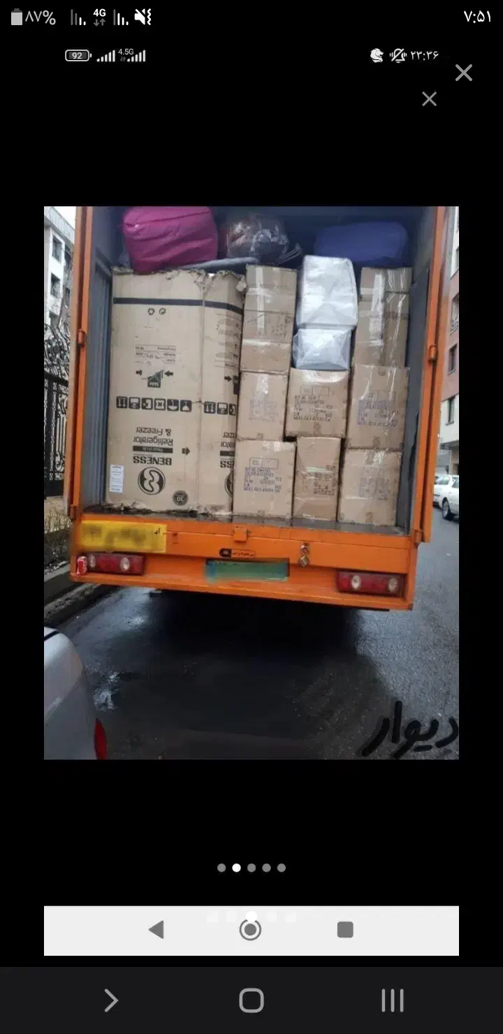 کارگر اسباب  کشی|خدمات حمل و نقل|ایرانشهر, |دیوار