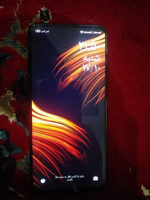 poco x3gt|موبایل|اهواز, پردیس دو|دیوار