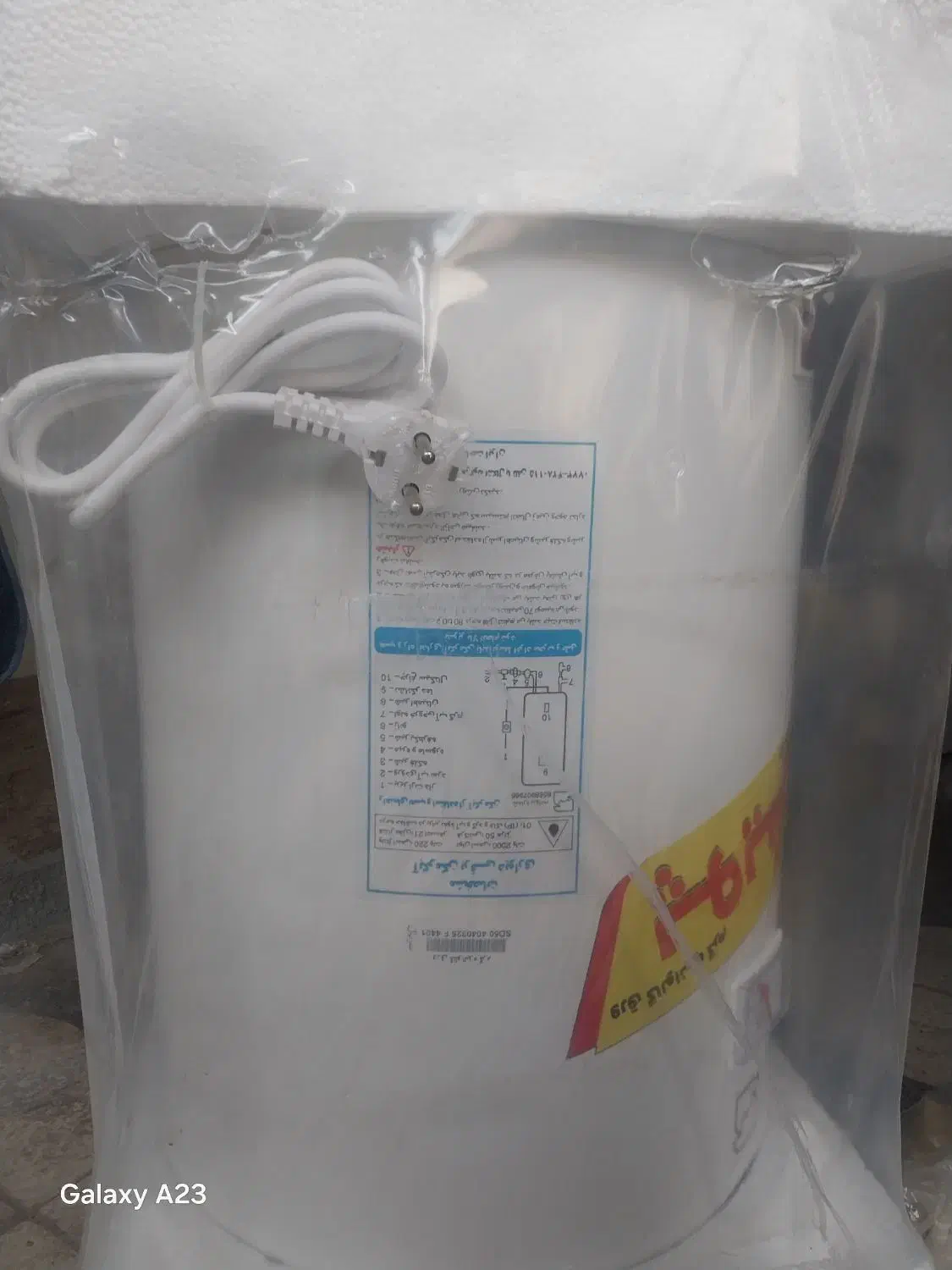 ابگرمکن گازی پویش|آبگرمکن، پکیج، شوفاژ|بندر گناوه, |دیوار