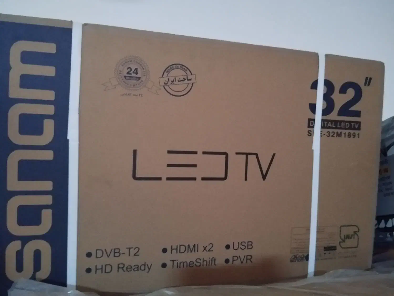 یخچال تلویزیون و لباسشویی|یخچال و فریزر|جاسک, |دیوار