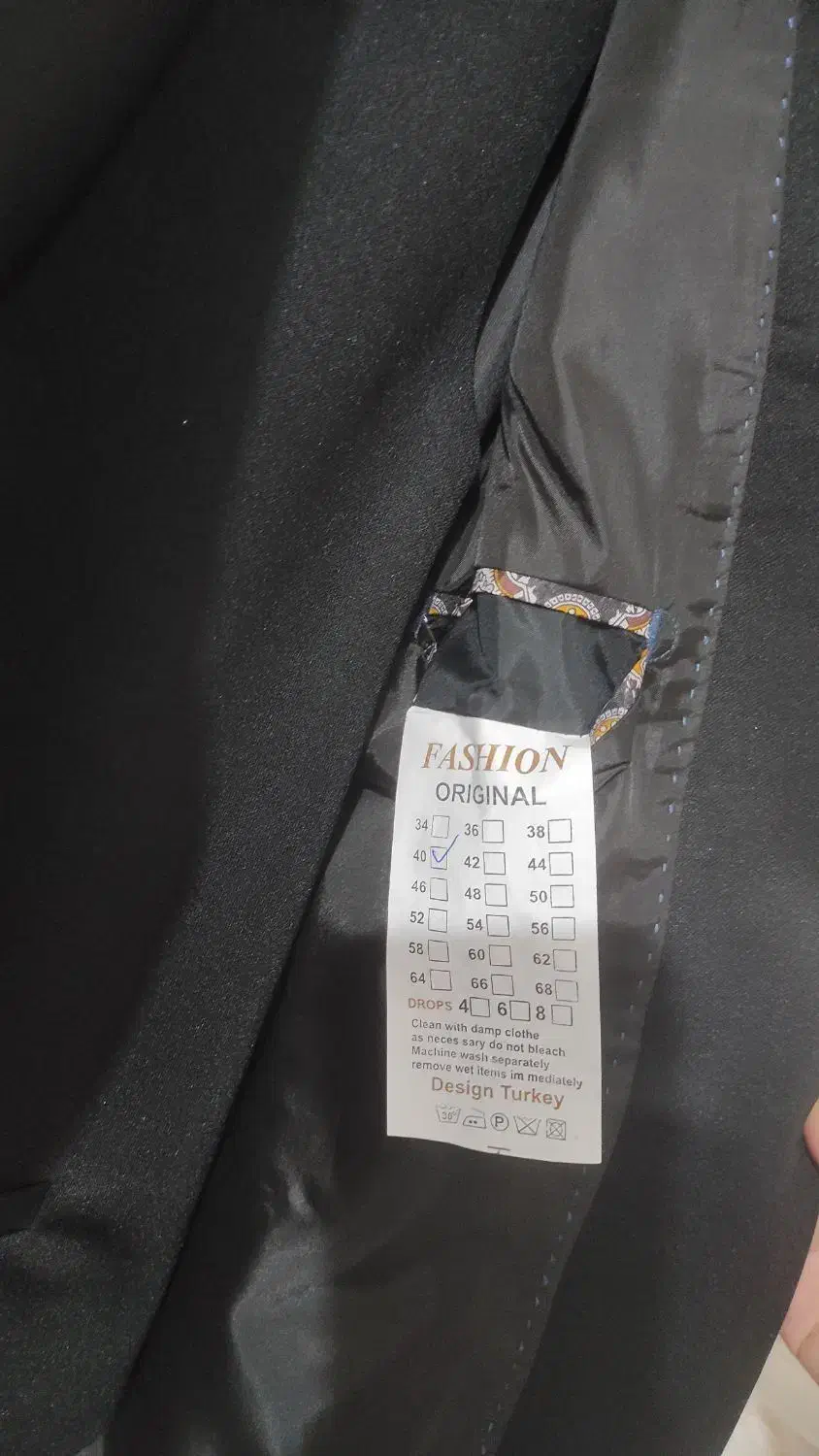 کت و شلوار|لباس|مسجد سلیمان, |دیوار