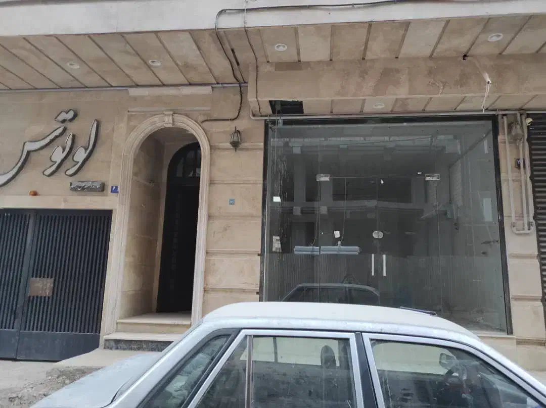 فروش مغازه|فروش مغازه و غرفه|کهریزک, |دیوار