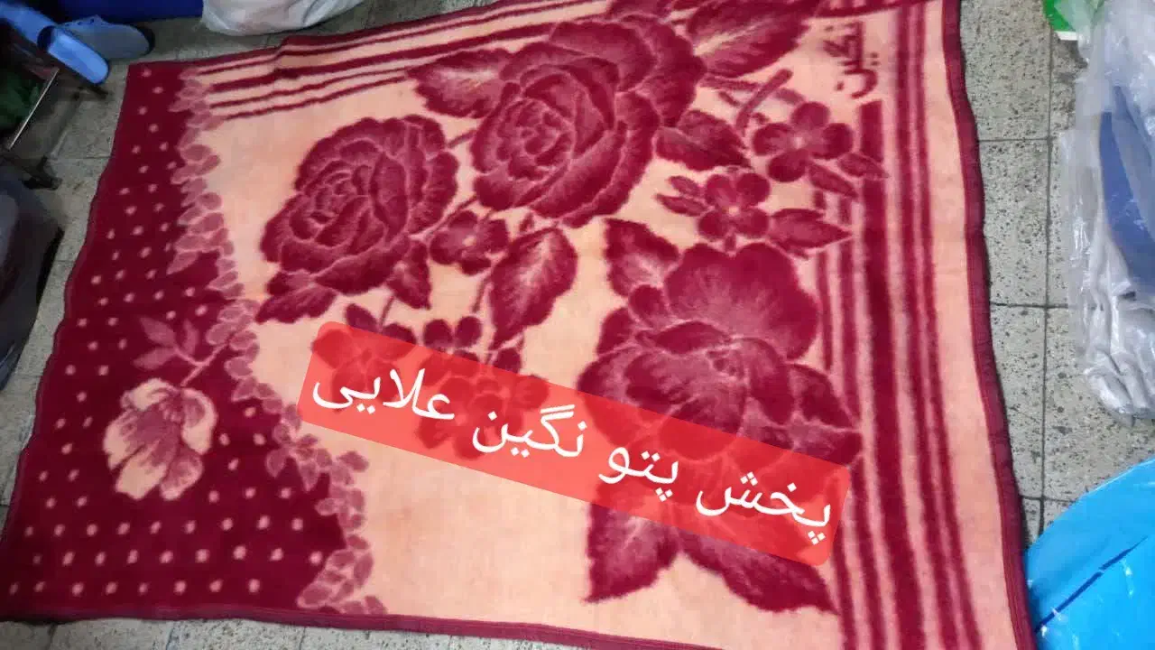 پتو پشمی مینک در رنگ بندی یکنفره عالی|رختخواب، بالش، پتو|تهران, عبدلآباد|دیوار