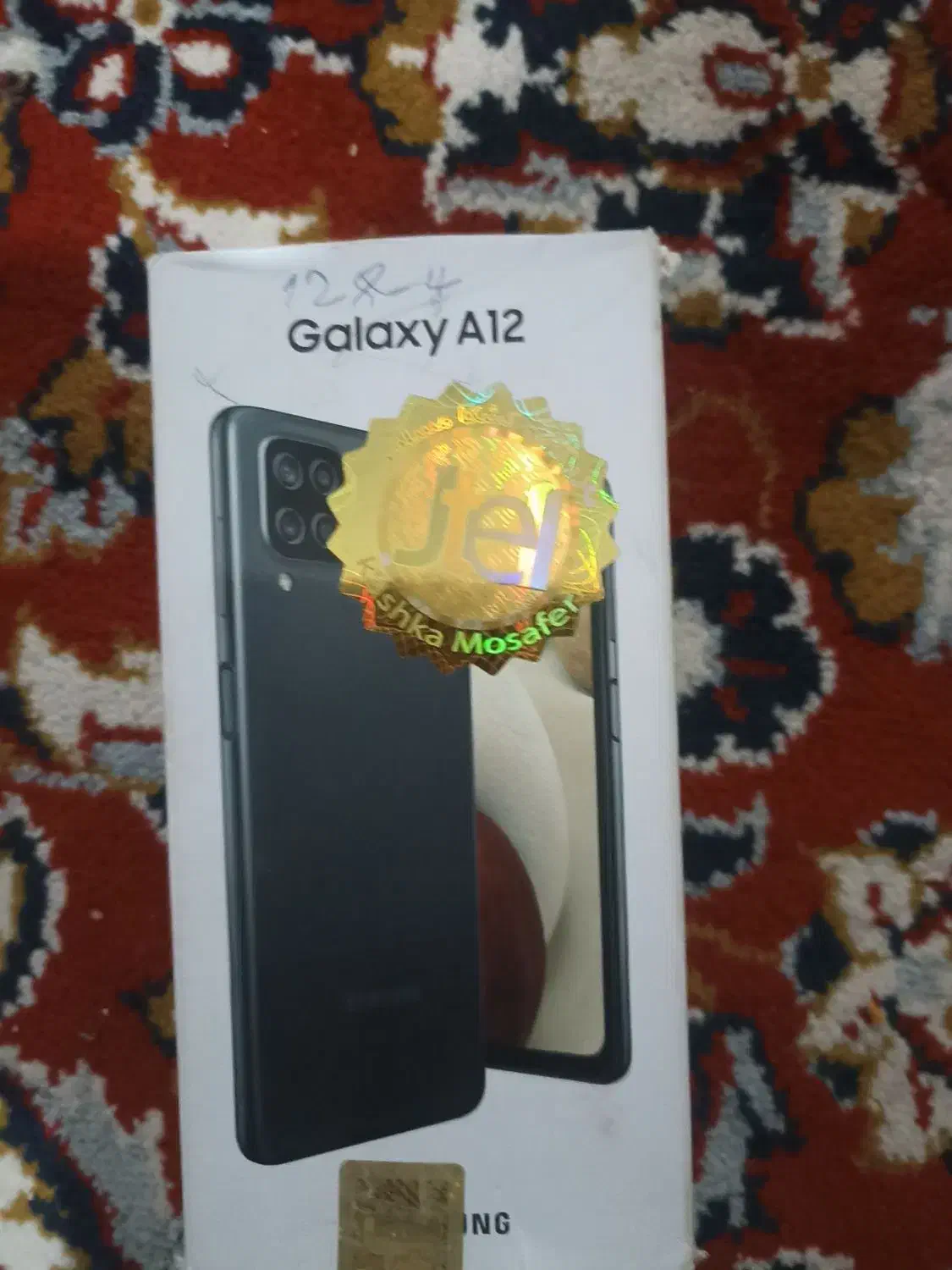 a12...|موبایل|باوی, |دیوار