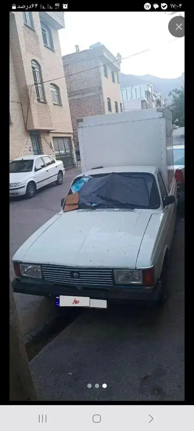 پیکان وانت CNG، مدل ۱۳۹۳|خودرو سواری و وانت|شیراز, حومه شیراز|دیوار